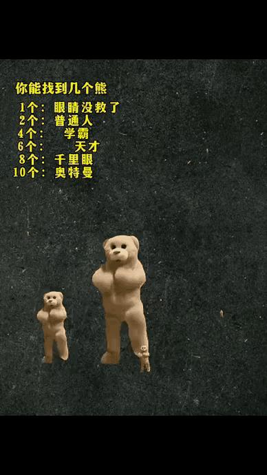 妹子东西丢了怎么回答,女生说她的东西丢了我该怎么回