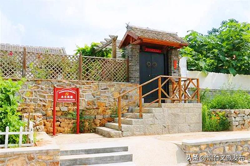 玩转烟台福山篇,玩转烟台开发区