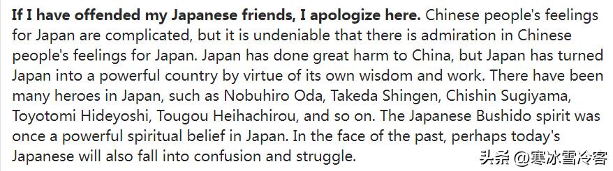 美版知乎上为什么中国话题最多,美版知乎看中国和美国