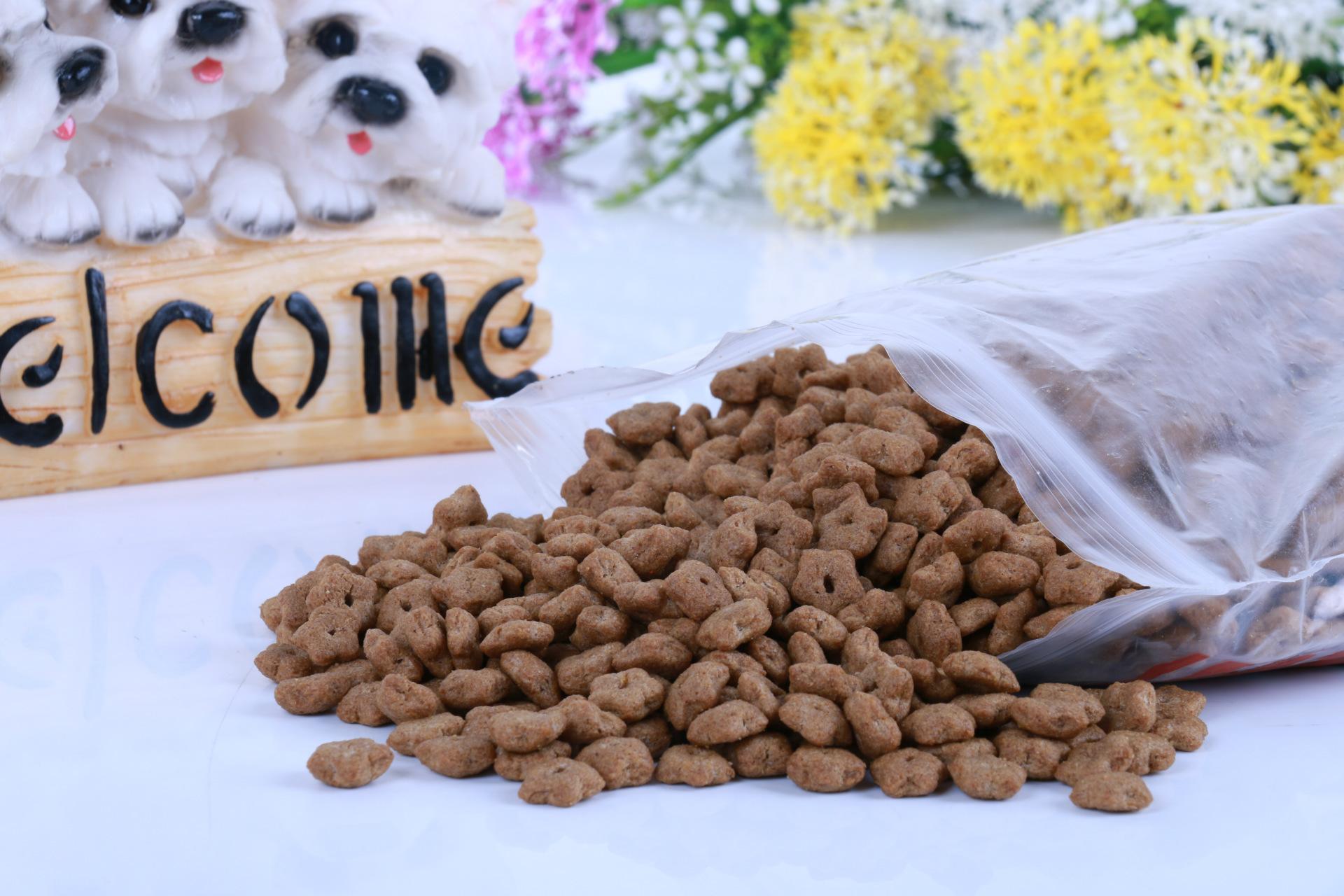 国产狗粮便宜点的性价比高的,比乐狗粮是国产还是进口