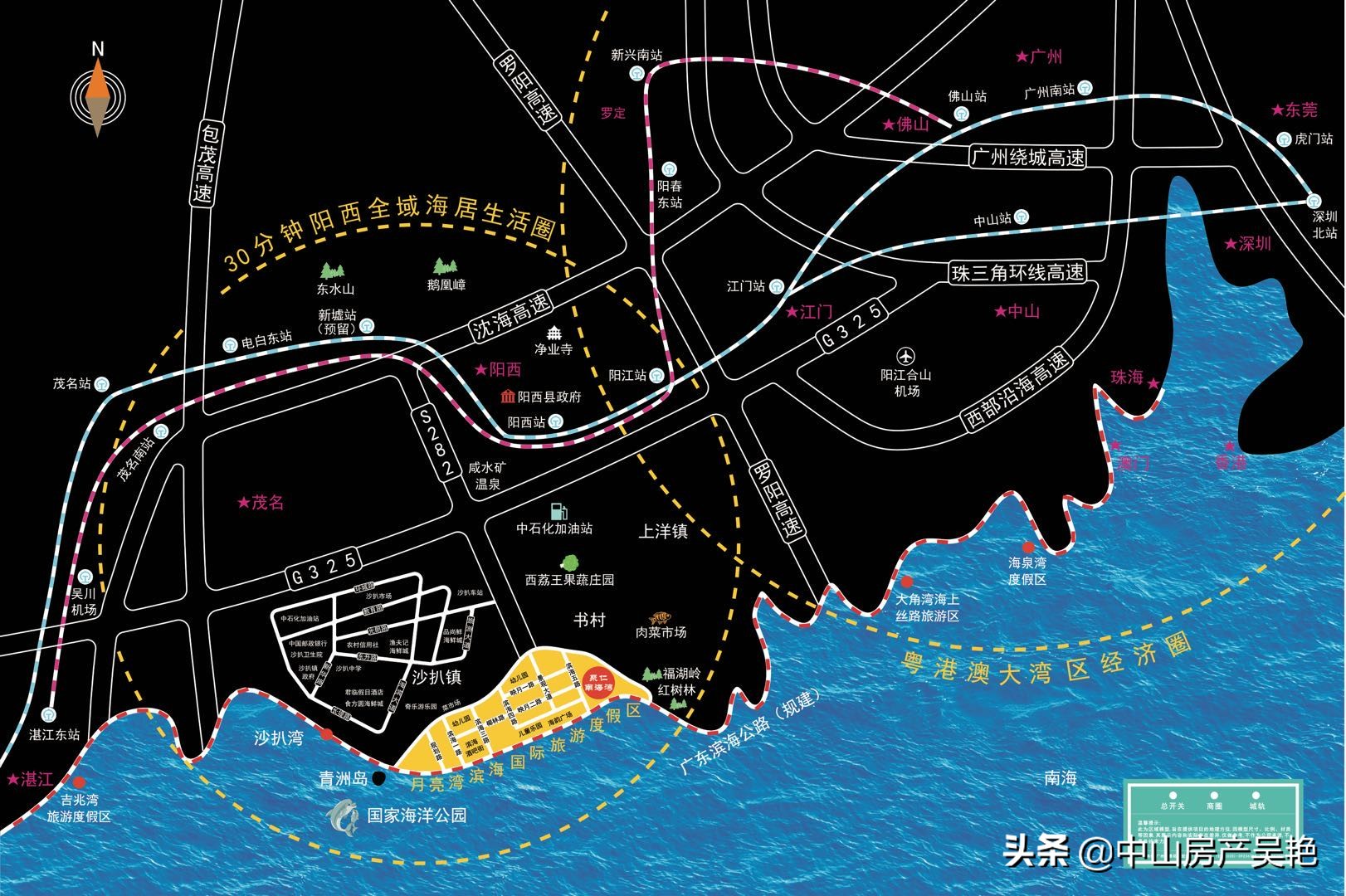 聚仁南海湾在哪个位置,南海湾适合投资吗