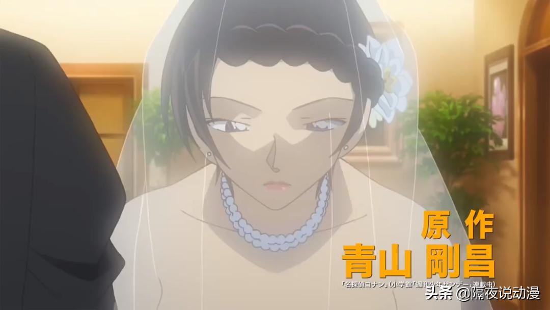 《柯南》口碑要烂到什么程度，新剧场版才能被誉为近10年最佳？