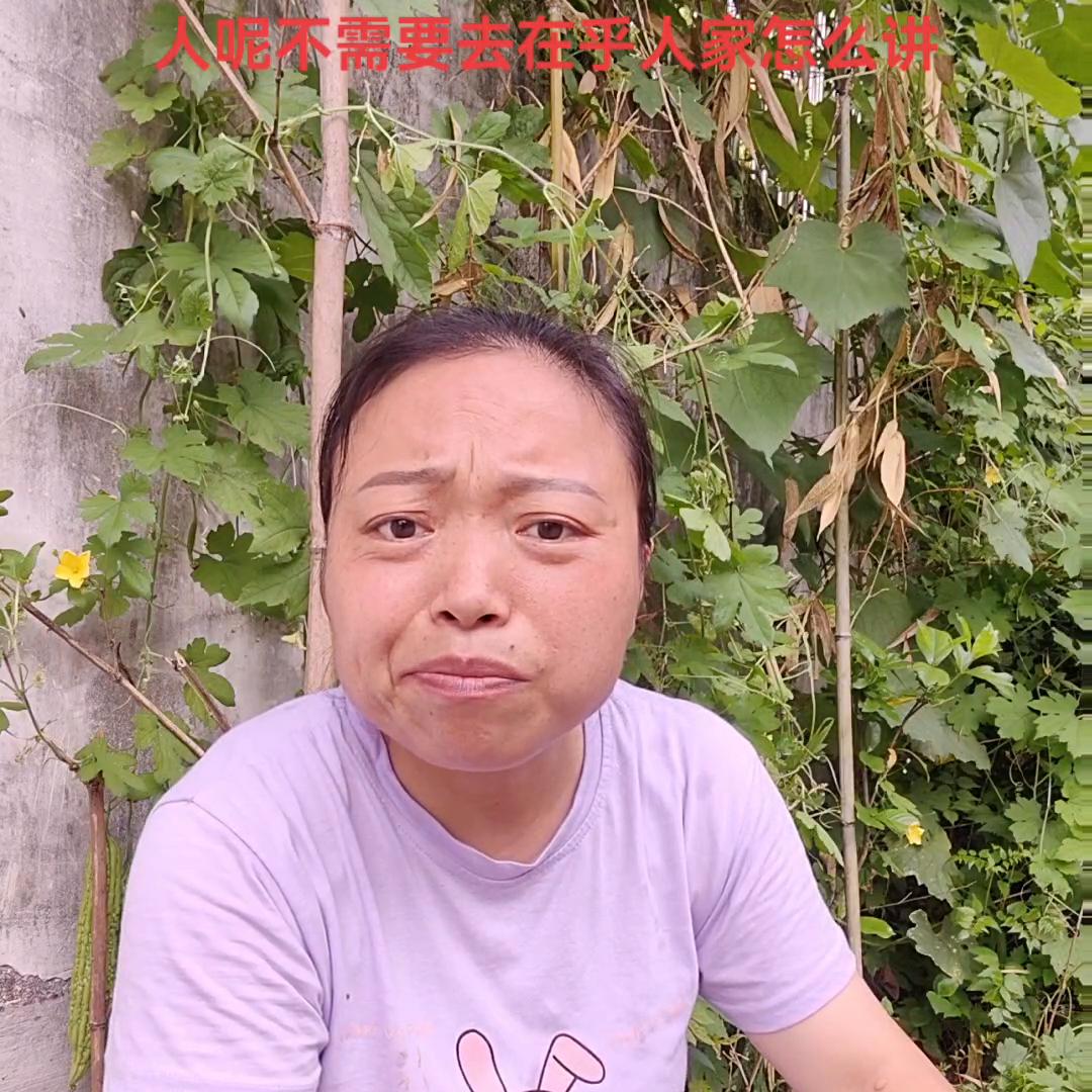 #说的都是大实话@DOU+小助手