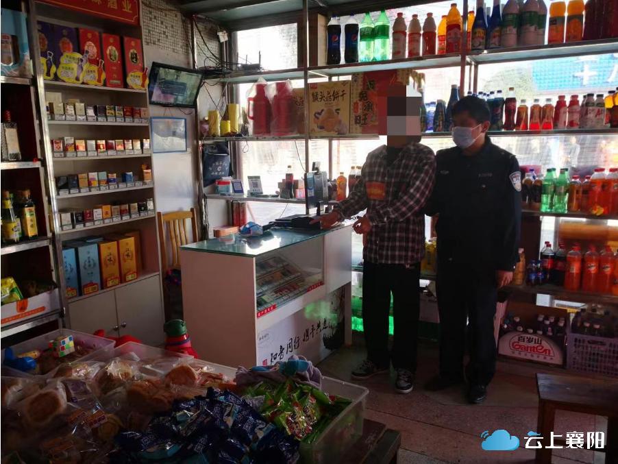 烟酒店串货扫描二维码被罚,超市烟酒店是真货吗