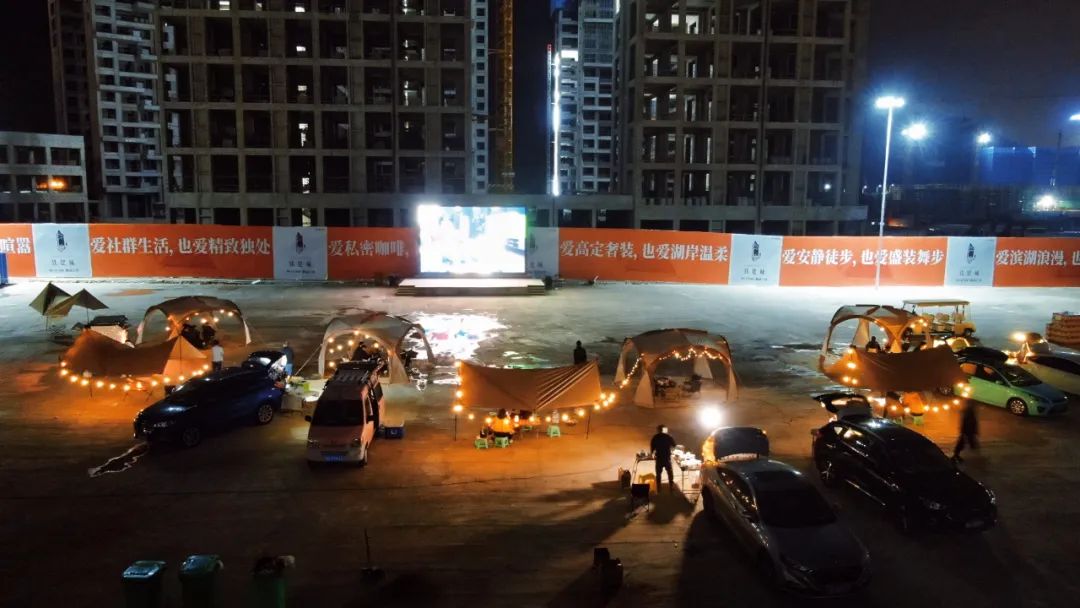 贵阳看世界杯的好地方,贵阳观山湖世界杯看球地方