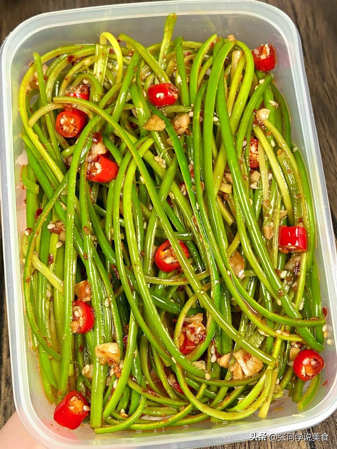 真没想到猪肉还能这样吃,真的没想到辣椒还能这么吃