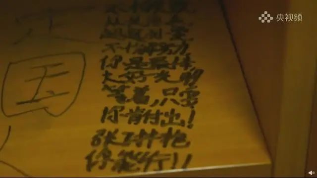 00后小将绝杀奥沙利文夺冠,足球00后进球