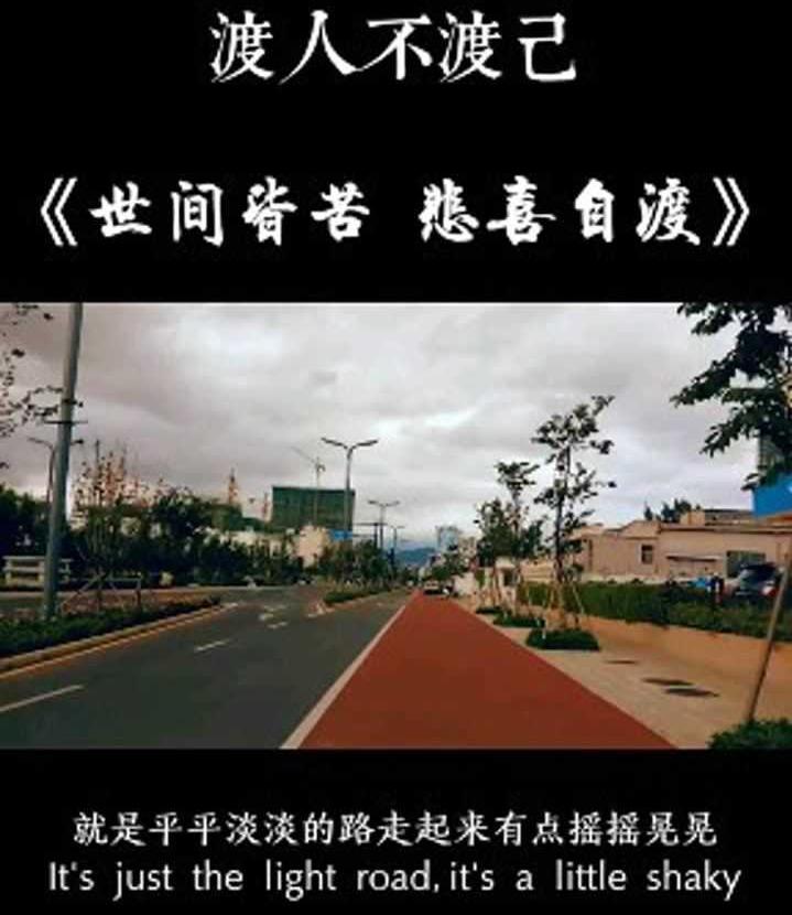 余华的许三观卖血记书评,余华许三观卖血记分享感悟