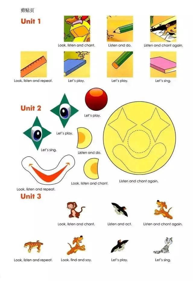 小学一年级英语课本人教版全套,小学英语一年级上册课本电子版