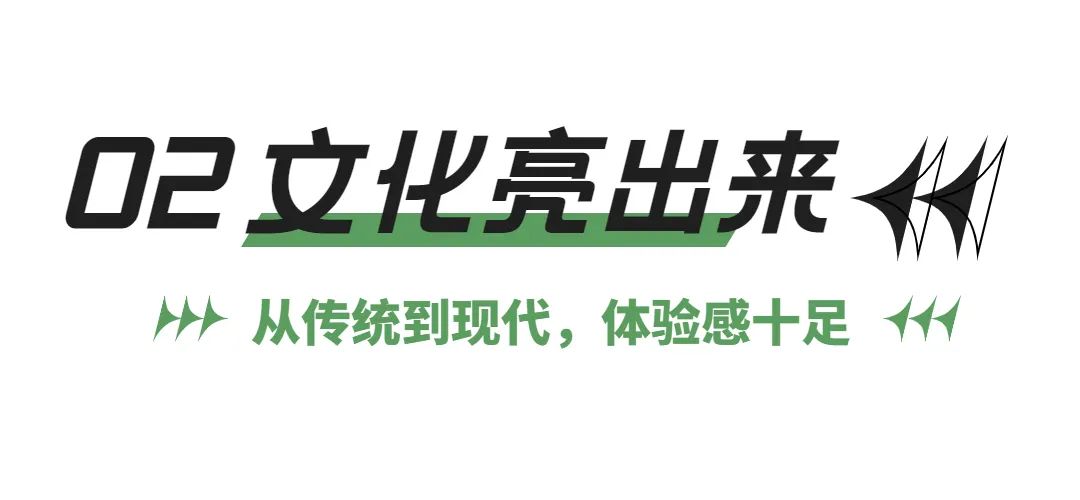 娴庡崡瀹濊棌鏅尯,娴庡崡瀹濊棌鍦版柟