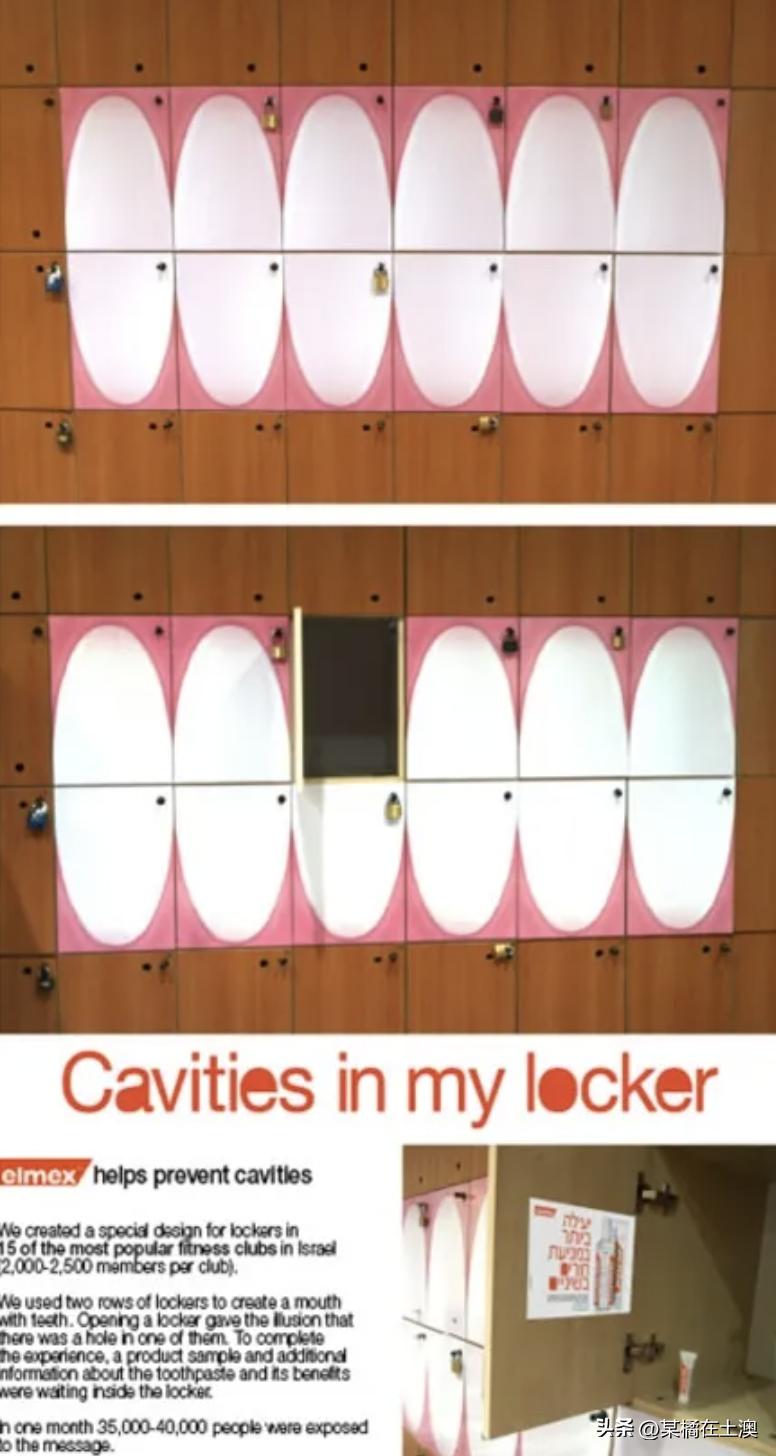 牙科诊所品牌广告推广方法有哪些,牙科吸引人广告语