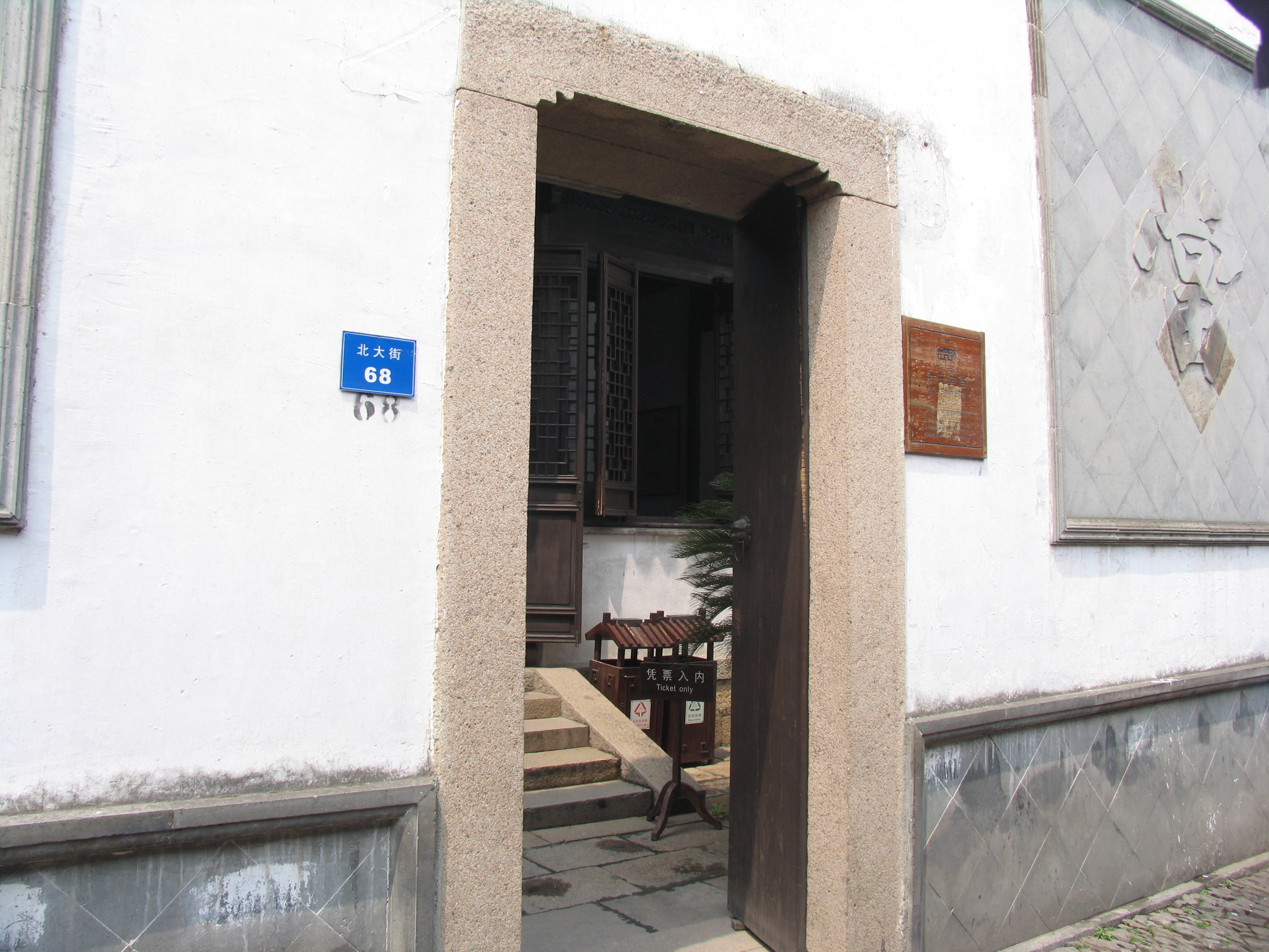 千灯古镇视频,走进千年古镇