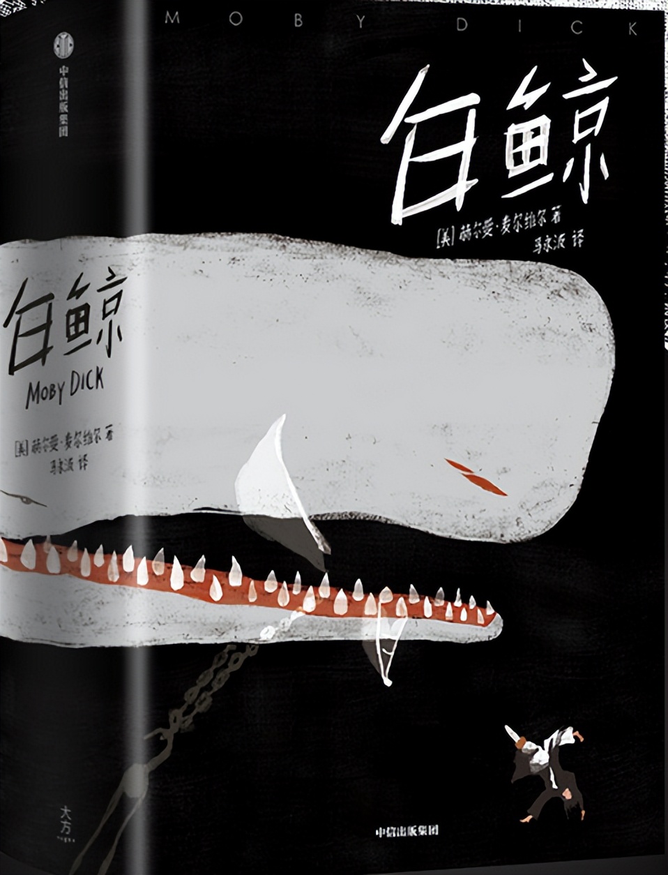 在书籍中寻找这个夏天的意义——六月借阅排行榜！