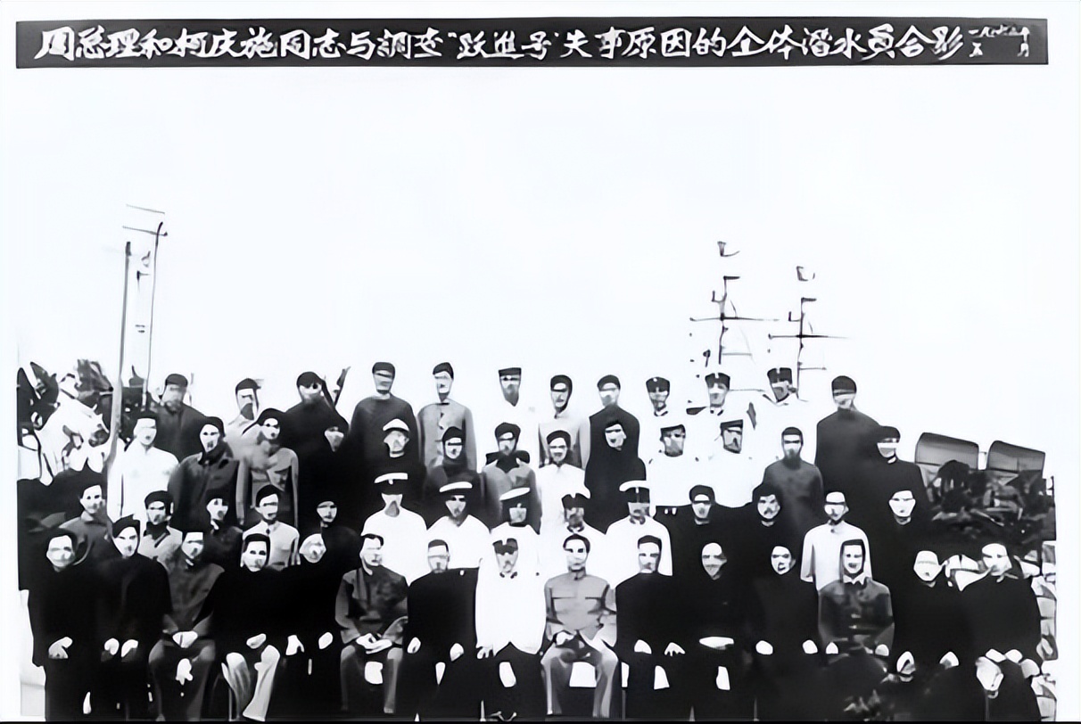 中国第一艘万吨巨轮沉没,中国第一艘远洋巨轮沉海