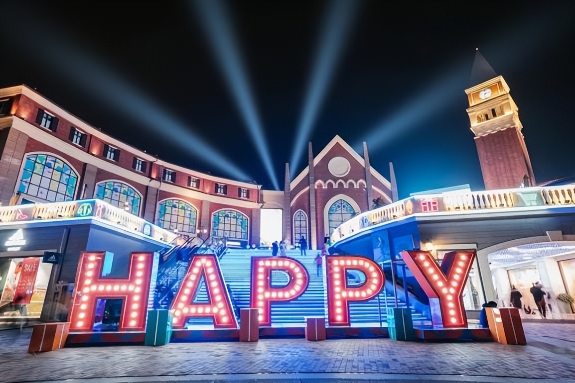 合肥首创奥特莱斯活动满800送500,合肥首创奥特莱斯中秋节