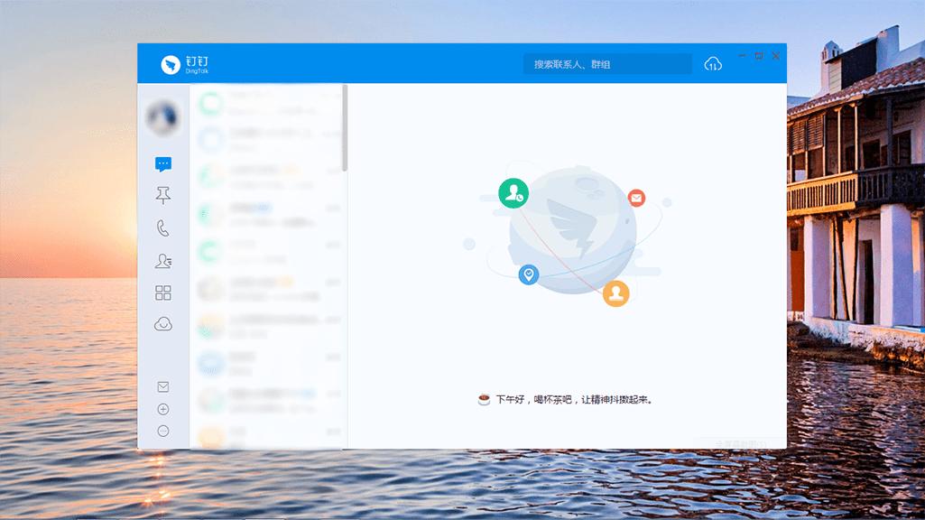 程序员接私活必备的开源项目,私活必备开源项目