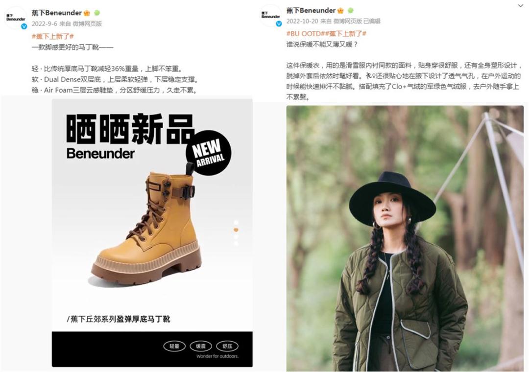 户外装备搭配攻略,户外装备全攻略