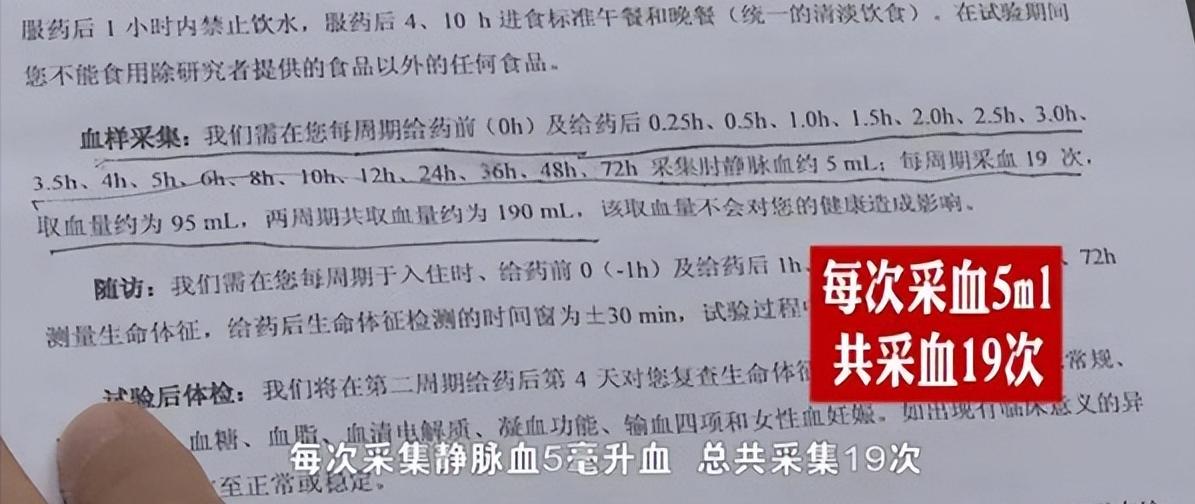 00后女生用一万块创业,00后女孩努力挣钱