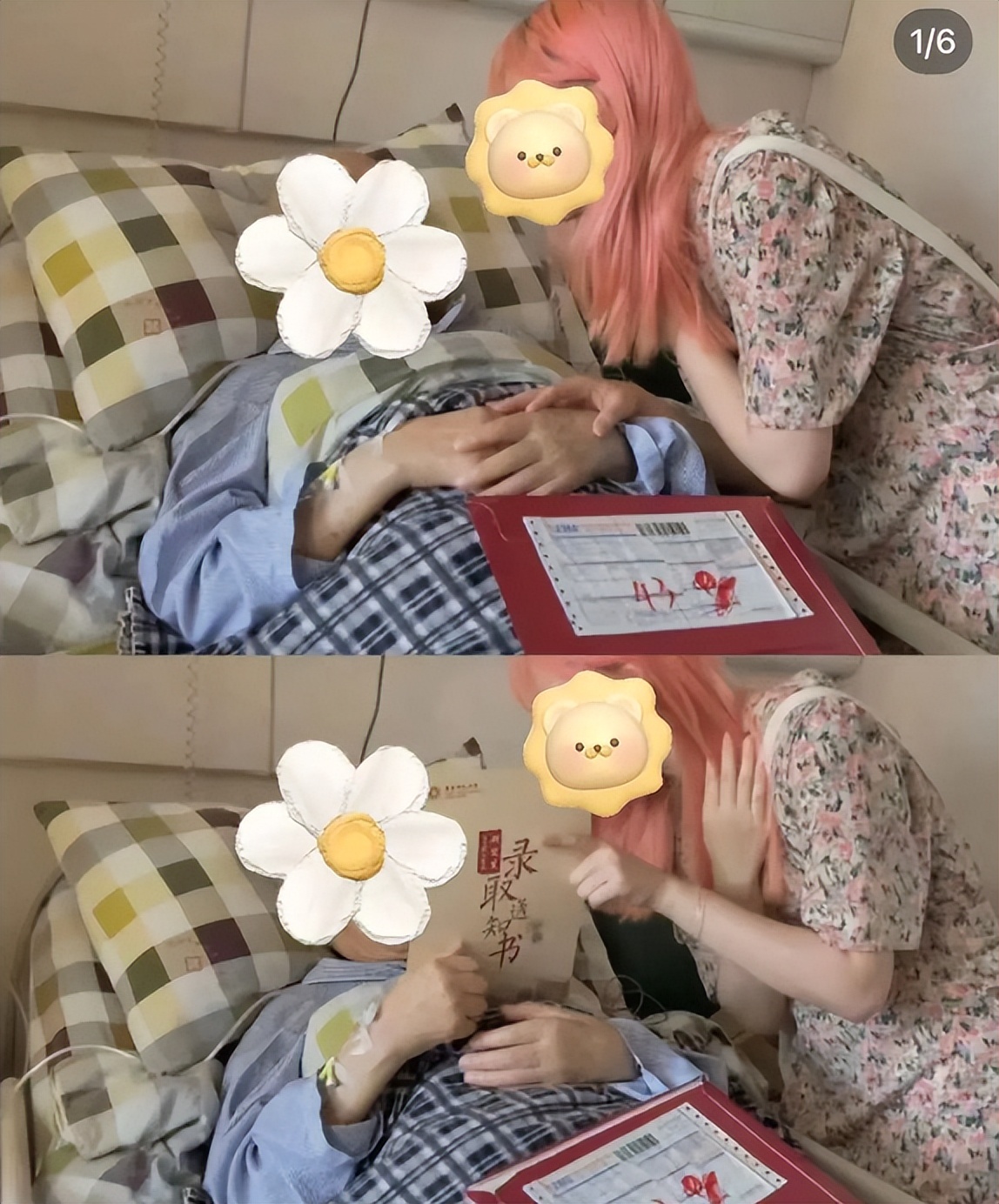 神仙姐姐“内衣照”被骂上热搜：难道她的胸，碍了谁的眼了？