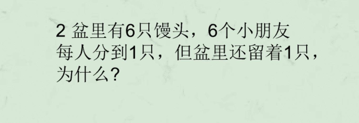 神回复有深度的话,神回复的意思