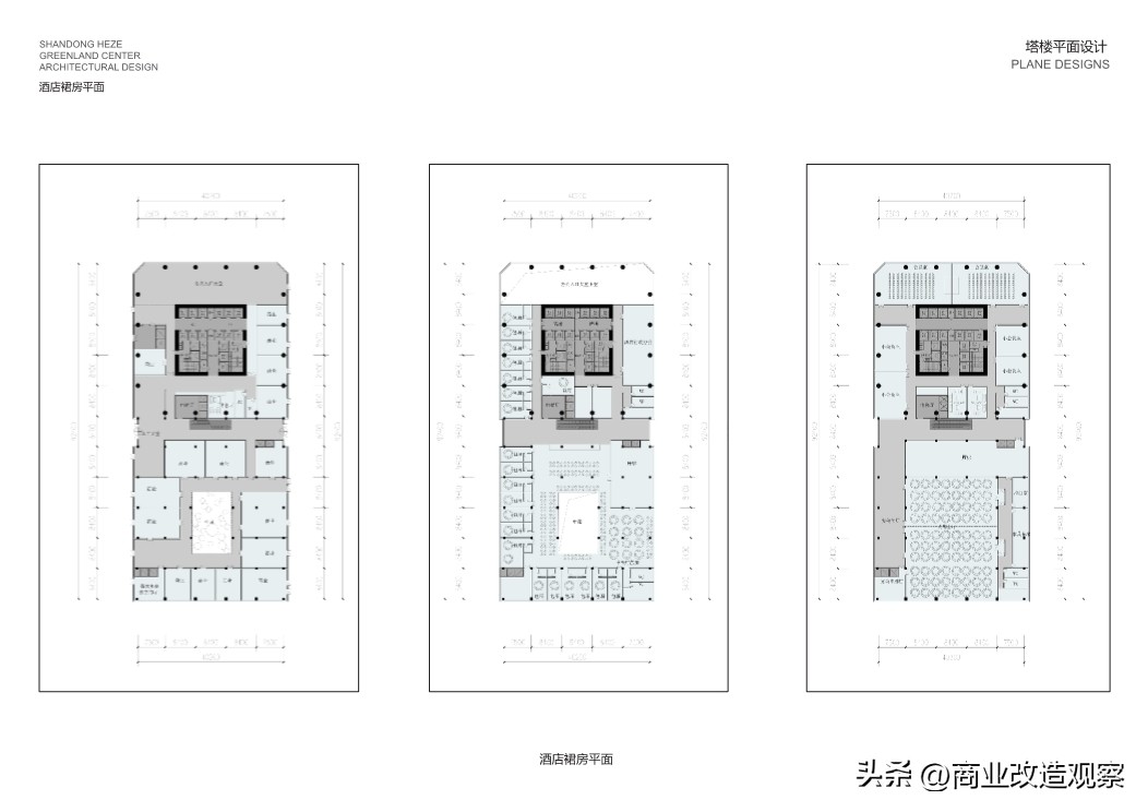 鑿忔辰缁垮湴鍟嗗姟涓績宸ユ湡璁″垝,鑿忔辰缁垮湴鍟嗗姟涓績椤圭洰
