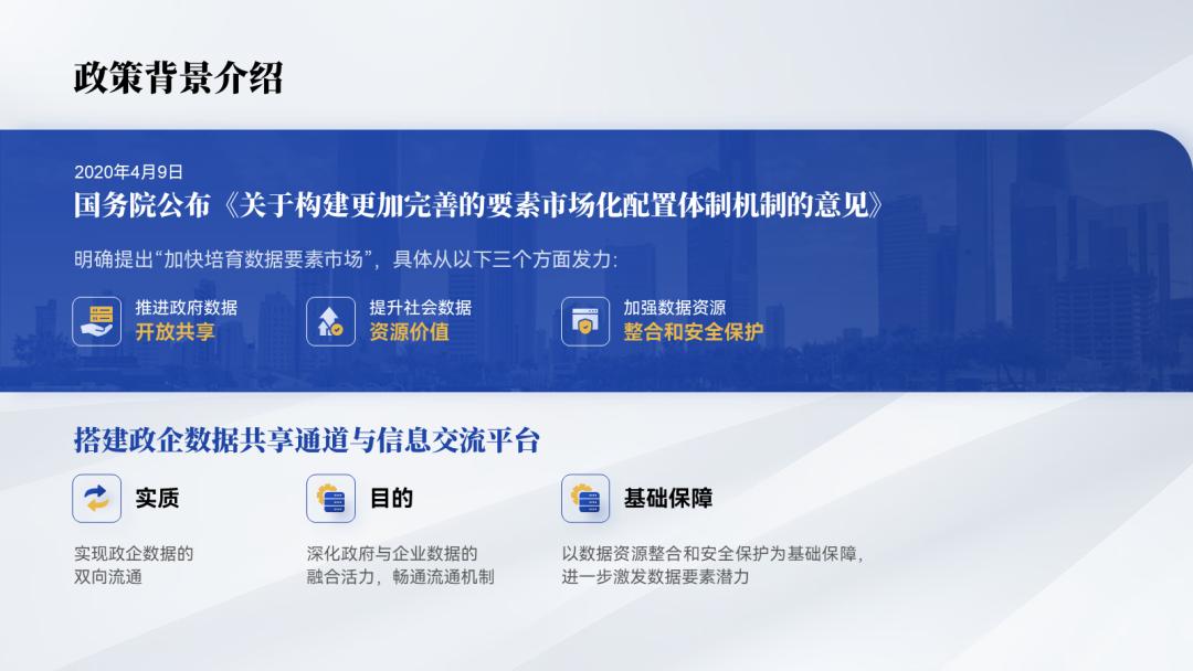 ppt大纲里编辑文字回车不能增加页,ppt领导修改后忘记特殊标记