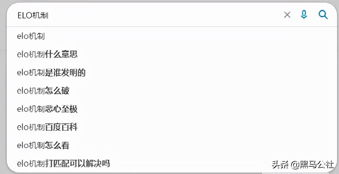英雄联盟一直连跪为什么,王者荣耀elo机制最高多少连跪