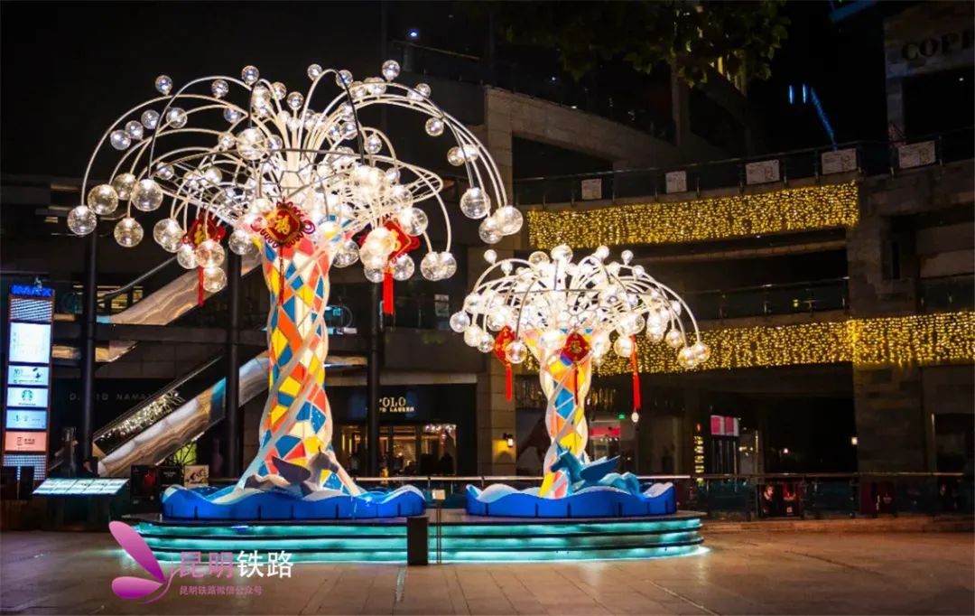 我要去红河,上车去