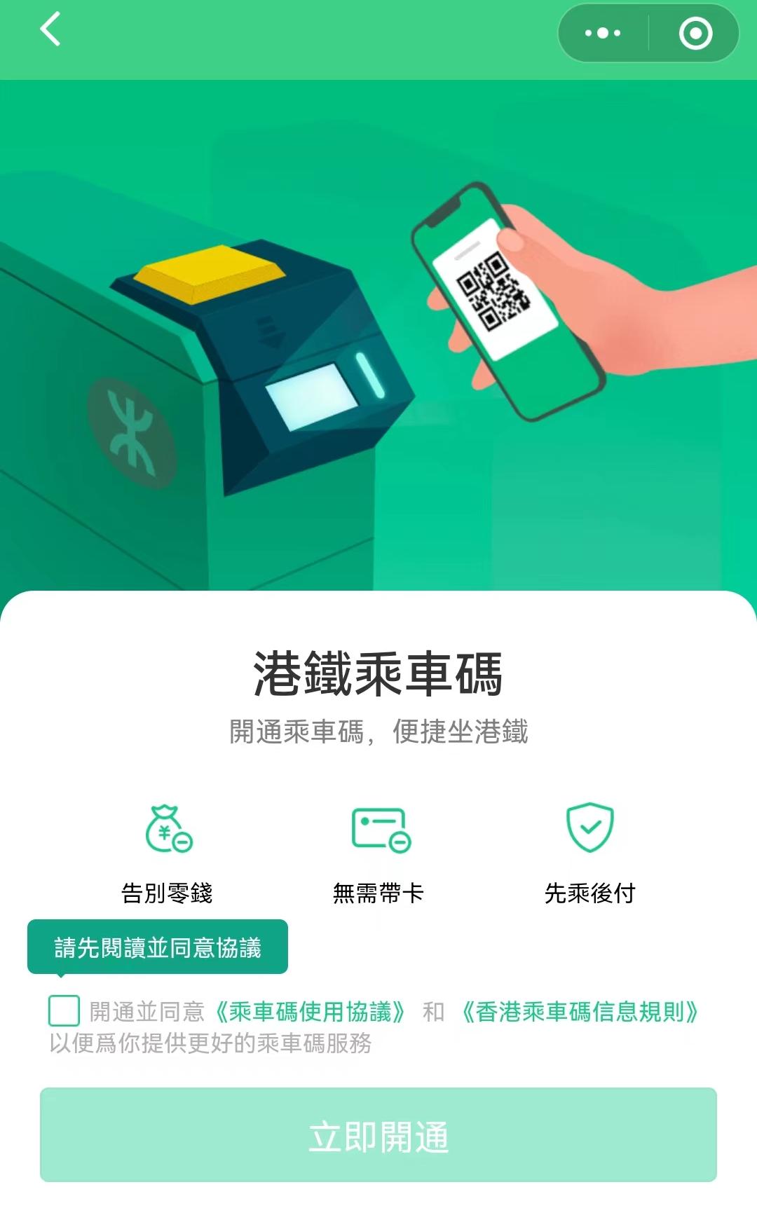 香港保险投保基础知识,保险十大防坑指南