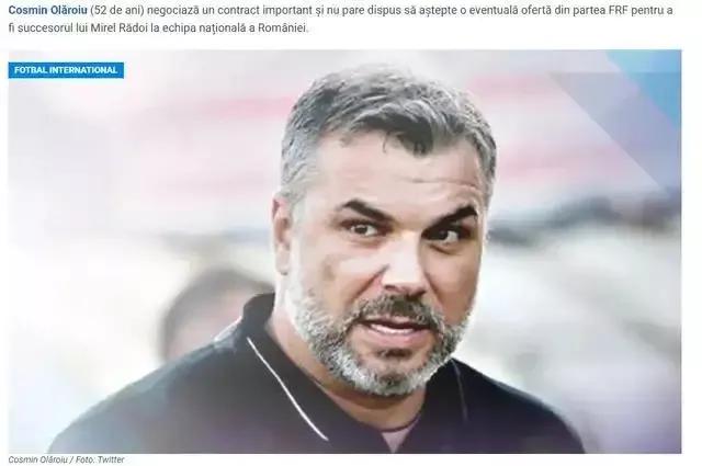 中国足球砥砺前行,中国足球青训的希望