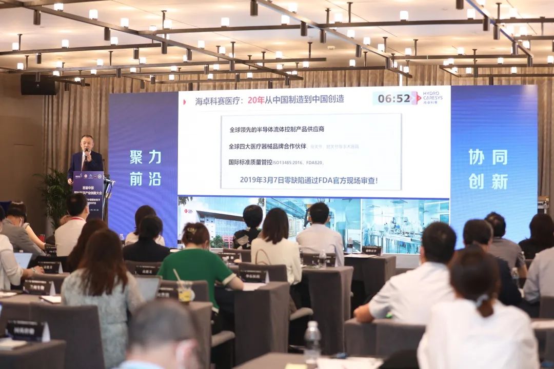 海卓水刀和传统电刀,海卓水刀竞品