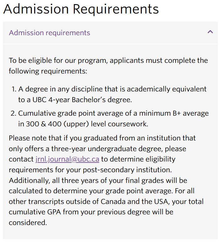 新南威尔士大学传媒硕士申请条件,哥伦比亚大学新闻系硕士