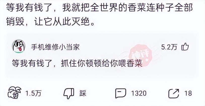 感冒向老板请假,生病了怎样向女老板请假