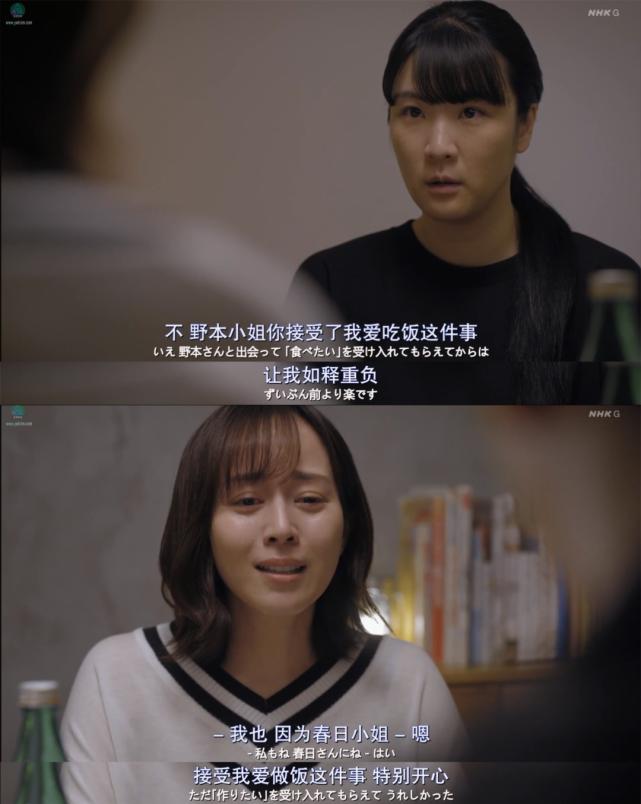 开分9.1！烂剧闪开，她才是冬季最佳