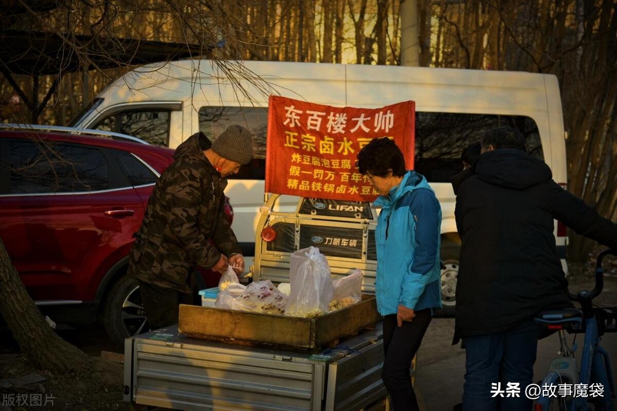 卖豆腐的喊叫,卖豆腐的声音是什么