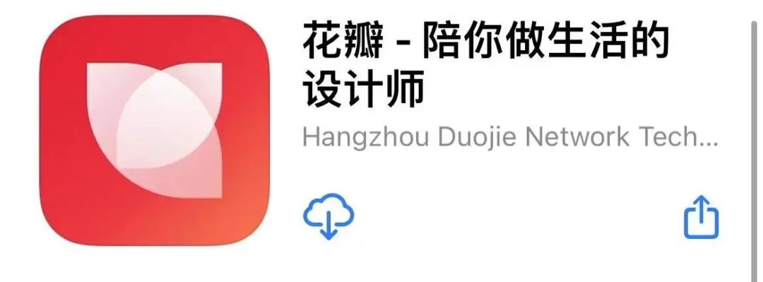美术生宝藏app,墙裂推荐素颜神器