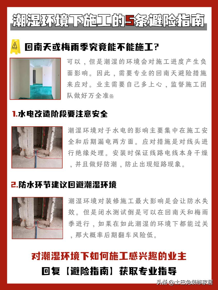 阳台应该种什么植物,阳台应该怎么装修