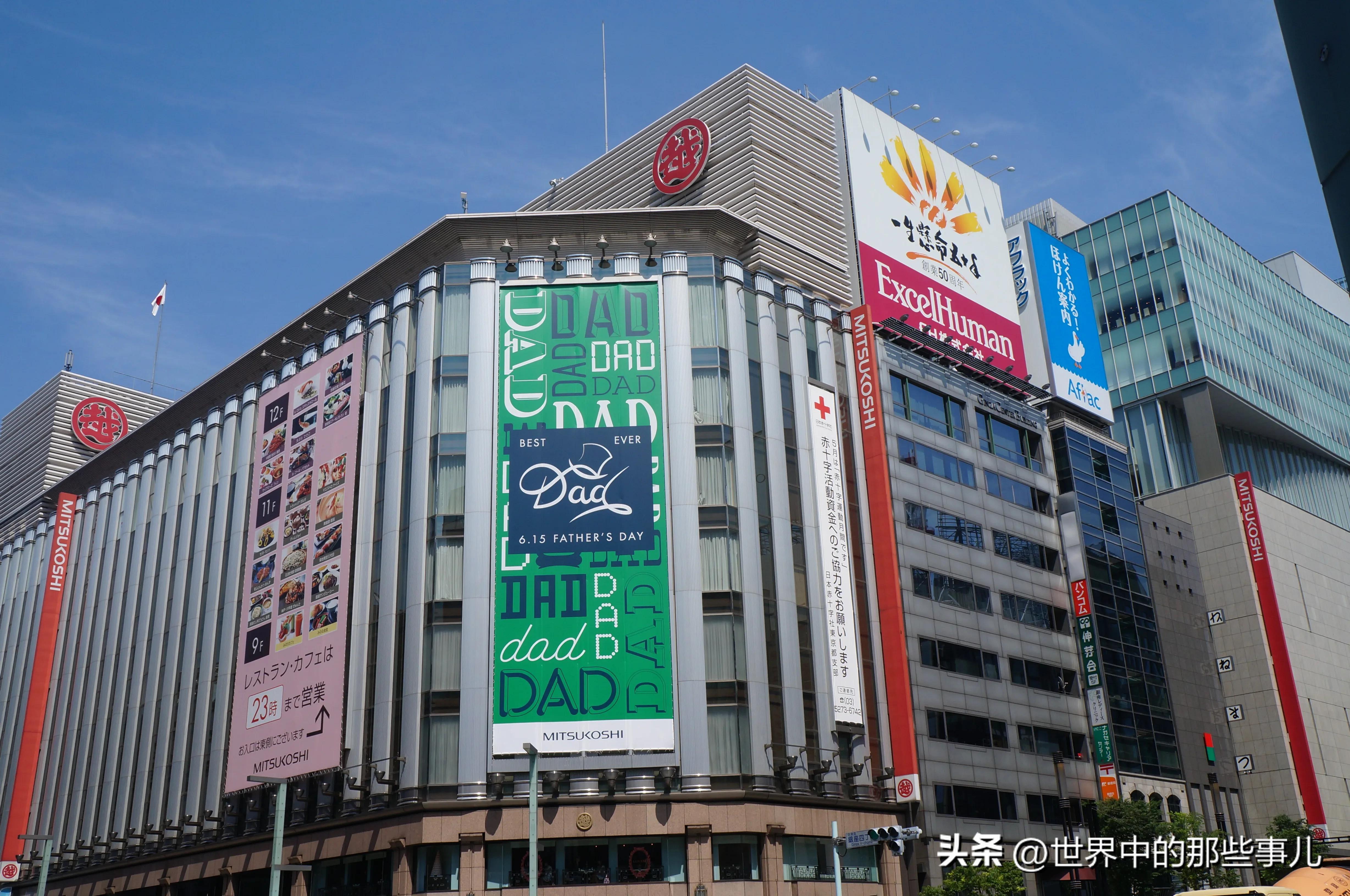 三井财阀发家史,三井集团资产20万亿美元