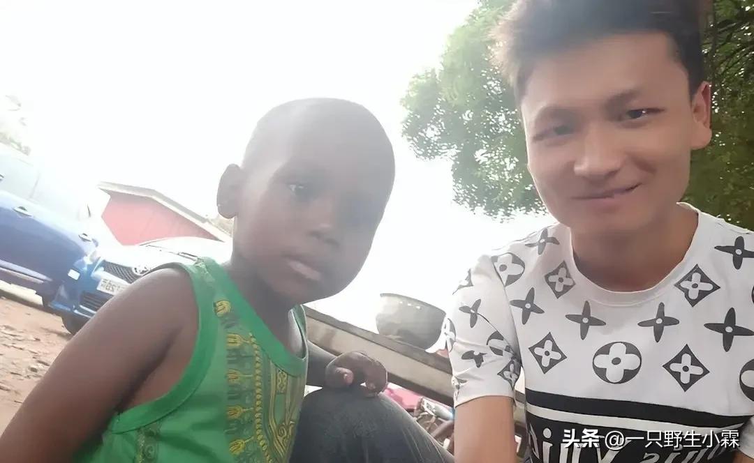 我90后，大学休学，意外到非洲年赚100万，如今开公司人生开挂了