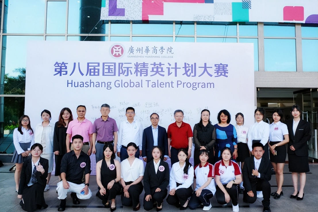 我校成功举办第七届天使风采杯,我校成功举办教学能力大赛