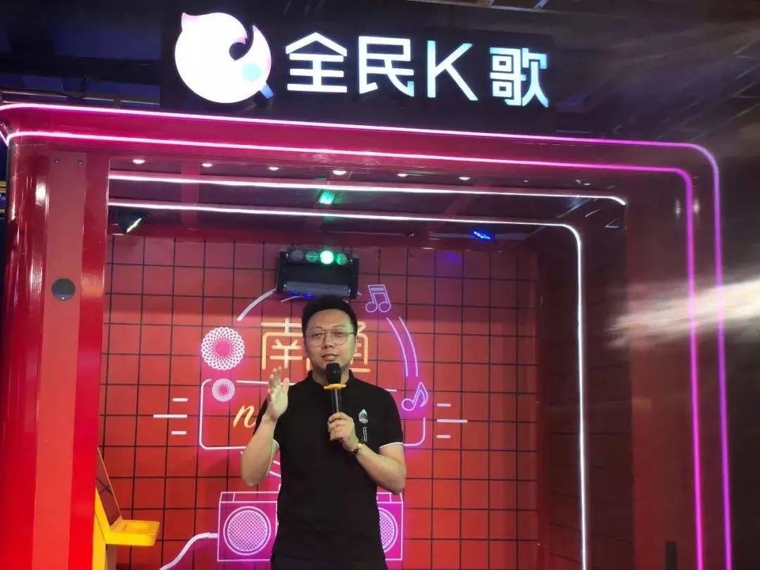 张一鸣前领导，裁员“保命”！昔日KTV的死对头，扛不住了