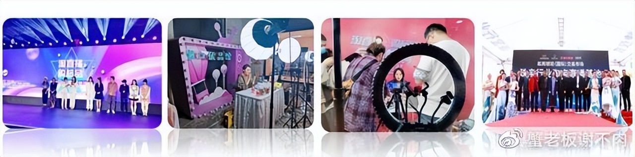 tiktok海外公会开通入驻,tiktok海外中东公会入驻