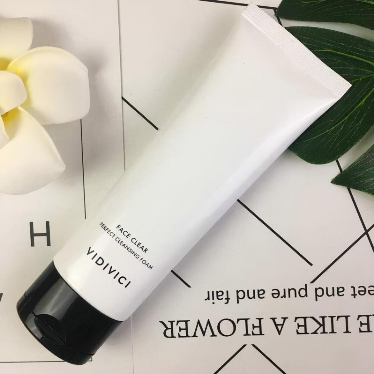 超高性价比的4款洗面奶推荐 (美白去油洗面奶推荐排行榜大牌)