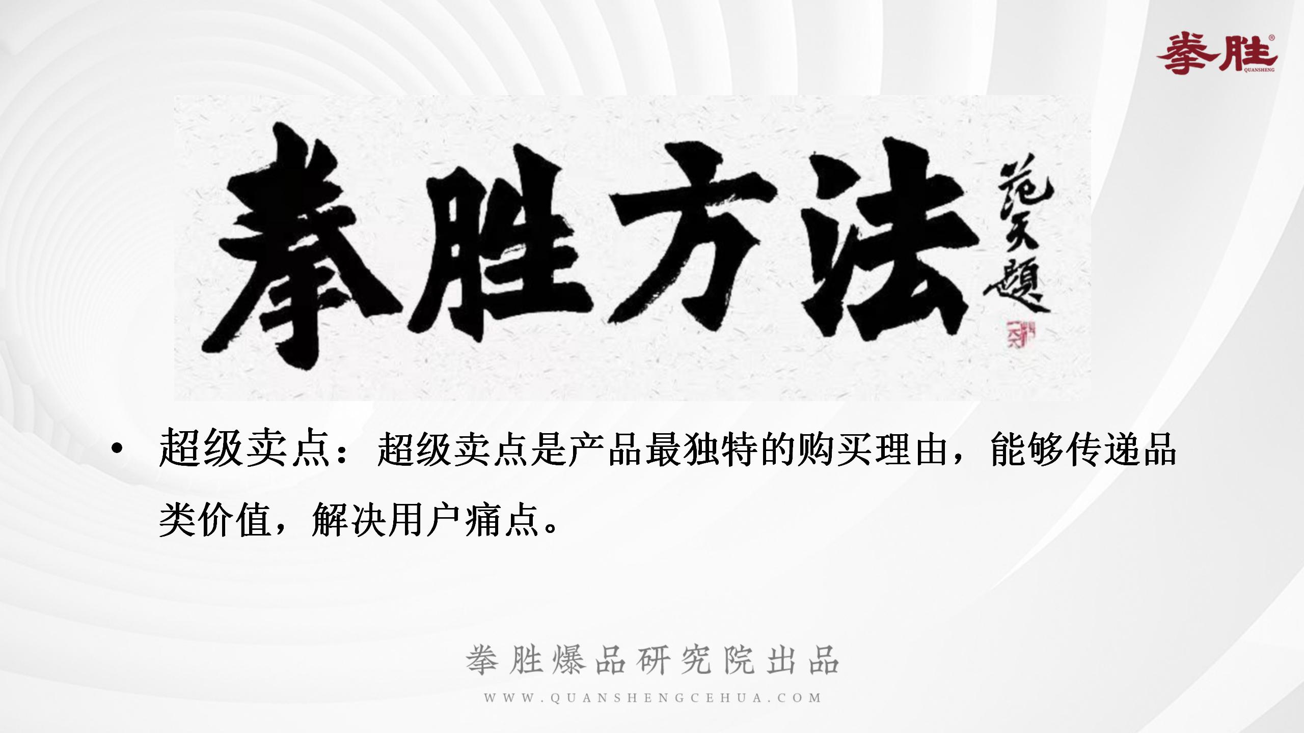 认养一头牛品牌未来发展破局,认养一头牛品牌分析