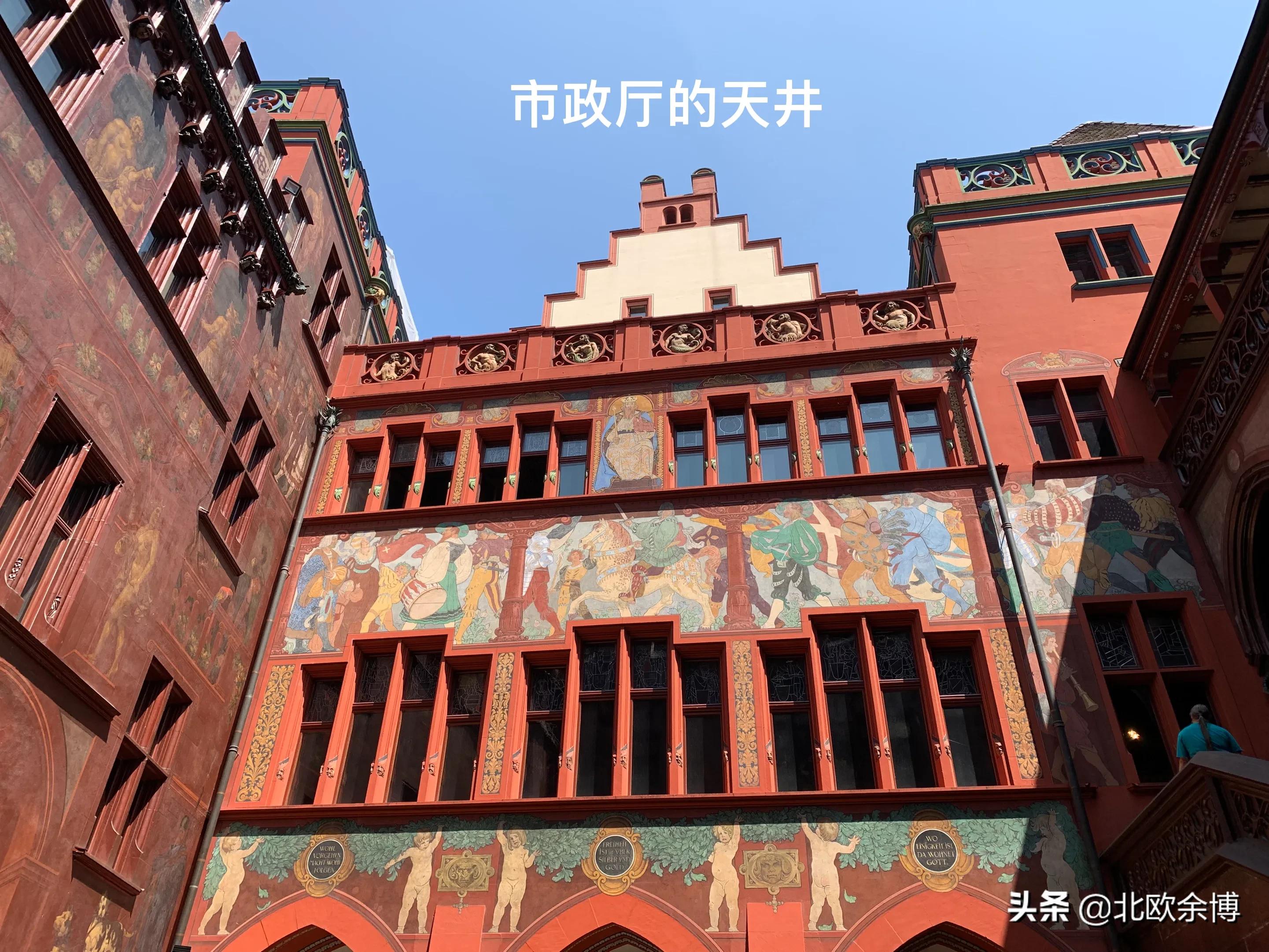 瑞士城市巴塞尔介绍,瑞士巴塞尔小镇攻略