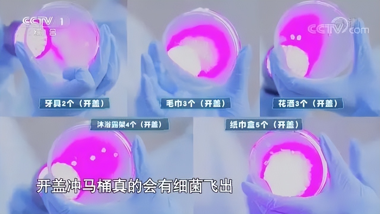 家里有“阳”？赶紧按这8步消毒！