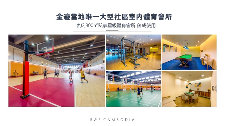 海外投资美国,海外投资国内怎么汇款