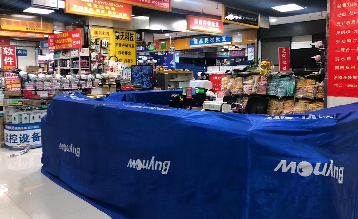 报电竞专业有什么出路,选电竞专业到底有没有好前途