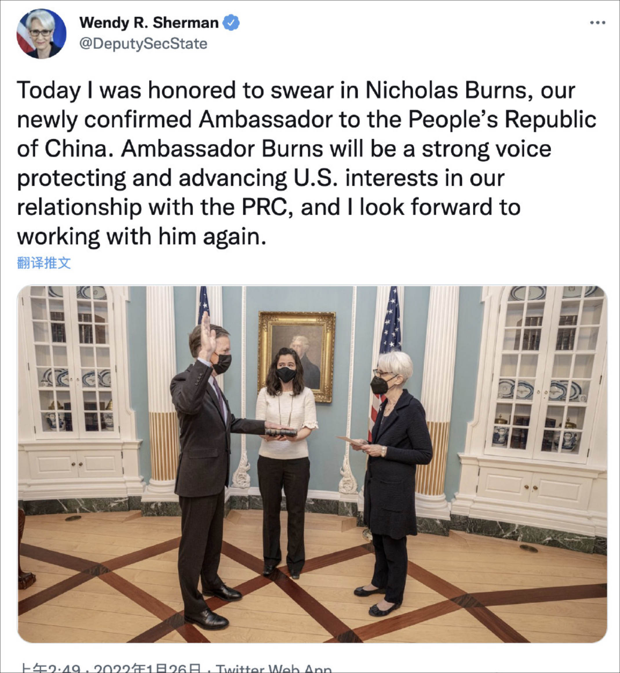 英媒称中国或捞走美军F-35，美坐不住了，派驻华大使履新准备交涉