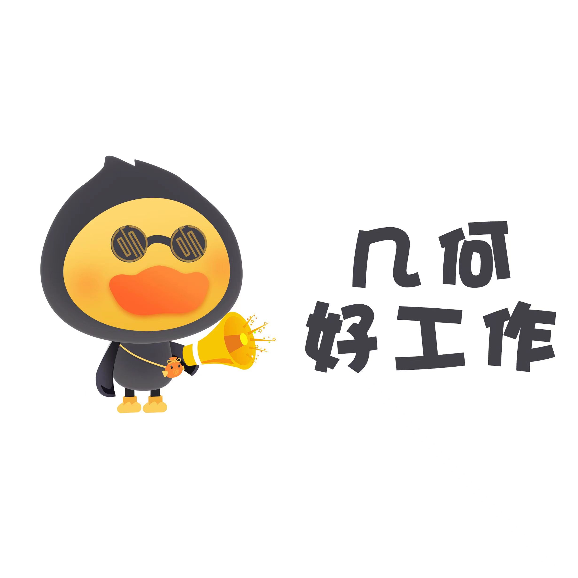 毕业三年能当上经理,刚毕业就做生意好吗